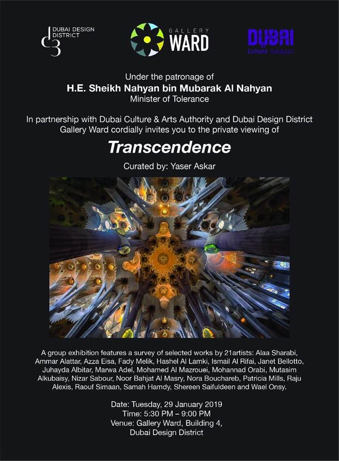 06/03/2019 - Janet Bellotto participated in the group exhibition 'Transcendence' at Gallery Ward, Dubai